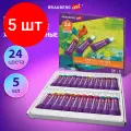 Комплект 5 шт, Краски акриловые художественные набор 24 цвета по 5 мл, в тубах, BRAUBERG ART DEBUT, 192386