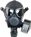 Противогаз фильтрующий БРИЗ-3306