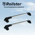 Багажник на крышу ROLLSTER Mercury для Kia Sportage IV внедорожник 2015-2022 на интегрированные рейлинги, серебристый