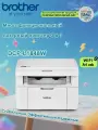 МФУ Лазерное Brother МФУ Лазерное DCP-L1848W, ч/б, A4, Wi-Fi, USB, черный, белый, белый