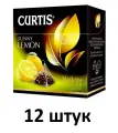 Curtis Чай Санни Лемон, черный, 20 пирамидок - 12 штук