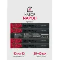 Набор кофе Nespresso Napoli, для эспрессо, 50 оригинальных капсул