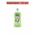 Лесной бальзам Ополаскиватель для полости рта Total Комплекс, 400 мл , 12 шт