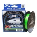 Шнур YGK X-Braid Braid Cord X4 150m #1.2/0.185mm 20lb/9.1kg