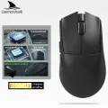 Darmoshark N5 мышка для компьютера игровая беспроводная /Легкий вес/26K DPI /PAW3395