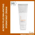 Holy Land Крем увлажняющий ACNOX PLUS Balancing Hydratant