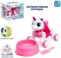 Робот-единорог «Мой любимый питомец», интерактивный: световые и звуковые эффекты, радиоуправление, розовый