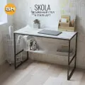 Стол письменный SKOLA loft, светло-серый, компьютерный, офисный, парта для школьника, 110х55х76.5 см, гростат