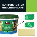 Лак акриловый пропиточный антисептический для дерева и камня VGT (9кг) сосна