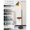 Торшер напольный, напольный светильник, торшер ЭлисСвет 5864LF-1L BK+GD