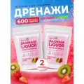 Дренажный напиток для похудения и от отеков Guarchibao, вкус клубника-киви, 120 порций, 600 г