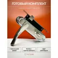 Комплект для межкомнатной двери, Ручка на планке VETTORE 62.323 WC SN/ CP + замок WC 251 SN/CP (Сатин / Хром)