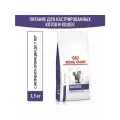 Сухой корм Royal Canin Neutered Satiety Balance Cat 3,5кг