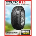 Шина летняя Sailun 225/70/15 S 112/110 C COMMERCIO 4 SEASONS для легковых автомобилей 3220011857