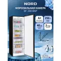 Морозильная камера NORD DF 268 BAP, объем 256 л, лоток для заморозки ягод, черный матовый