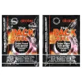 Дрожжи Alcotec спиртовые MegaPack 100L Turbo (2 шт. по 360 г)