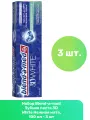 Blend-a-med Зубная паста 3D White Нежная мята, 100 мл - 3 шт