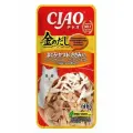INABA Ciao Kinnodashi 60 г пауч для кошек тунец магуро и тунец кацуо с куриным филе в желе 36 шт
