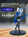 Аниме фигурка Эола Геншин (Eola Genshin Impact) 18 см, коллекционная, сюжетно-ролевая