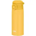 Термокружка Thermos JOS-550 Y 0.55L