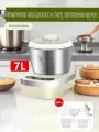 Машина тестомесильная