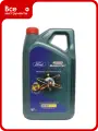 Моторное масло Ford CASTROL MAGNATEC Е 5W-20 5л, Бельгия 15F8D7