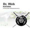 Антивирус Dr.Web Ключ активации KATANA 2 ПК на 3 года [lhw-kk-36m-2-a3]