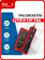 Тестер-трассоискатель для тестирования кабеля 5bites UTP/FTP/STP RJ45, TEL RJ11/12 LY-CT025