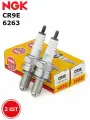 Свечи зажигания NGK 6263 CR9E 2 шт
