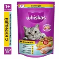 Сухой корм WHISKAS для стерилизованных кошек, с курицей и вкусными подушечками, 350г*3штуки