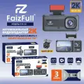 Видеорегистратор FaizFull DVR-24 QUAD 2K 3 камеры