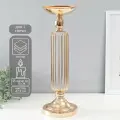 Металлический подсвечник на 1 свечу Элиана, d-15 см, золото, 15х15х47.5 см