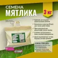 Семена Мятлика лугового Мосагрогрупп 3кг шопер