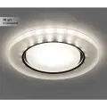 (16 шт.) Светильник точечный Feron CD5020 20LED*2835 SMD 4000K, 15W GX53, без лампы, белый матовый круг