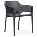 Кресло садовое пластиковое Nardi Net, Италия, уличное, для балкона, цвет антрацит