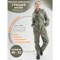 Восток-текс / комбинезон Грация, женский, твил, PR303-1, 48-50/170-176