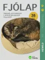 Лежанка HEIMILD, для кошек, круглая, 38х38х13 см, бежевая, светло-коричневая