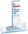 Gehwol Salve for Cracked Skin - Мазь от трещин 75 мл