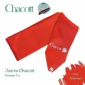Лента гимнастическая однотонная (5 м) Chacott col.052