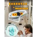 Ванночка для купания новорожденных и малышей складная, с подставкой, голубой анатомической подушкой и шлангом,87х46х21см
