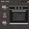 Духовой шкаф Krona Essenza 60 S G2 нержавеющая сталь (КА-00006176)