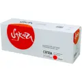 Картридж Sakura C9703A, 4000, пурпурный