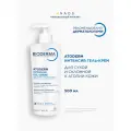 BIODERMA Успокаиващий Гель-крем для сухой, раздраженной и атопичной кожи лица и тела Atoderm, 500 мл
