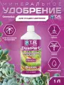 Удобрение DualPart Bloom 1 л для цветения (GHE Flora Duo) минеральное комплексное