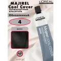 L'Oreal Professionnel Majirel Cool Cover Крем-краска 4 шатен, 60 мл