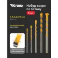 Универсальный набор сверл по бетону KRANZ 4-5-6-8-10 мм в пластиковой коробке
