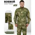 Костюм ACU UNIFORM рип-стоп Зеленый Мох