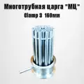 Многотрубная царга МЦ (ММЦ) 3 дюйма 160мм
