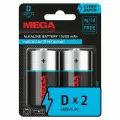 Батарейка ProMEGA D/LR20 (1.5 В) алкалиновая (блистер, 2шт.), 6 уп.