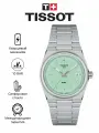 Наручные часы TISSOT, светло-зеленый